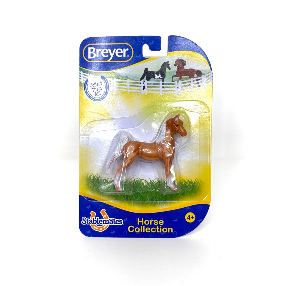 Breyer Stablemates Mini Saddlebred Horse Collectible Toy Figurine New Nwt